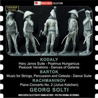 Urania Widescreen Collection : Katchen - Rachmaninov Concerto No. 2
